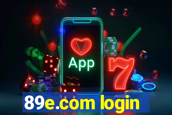 89e.com login